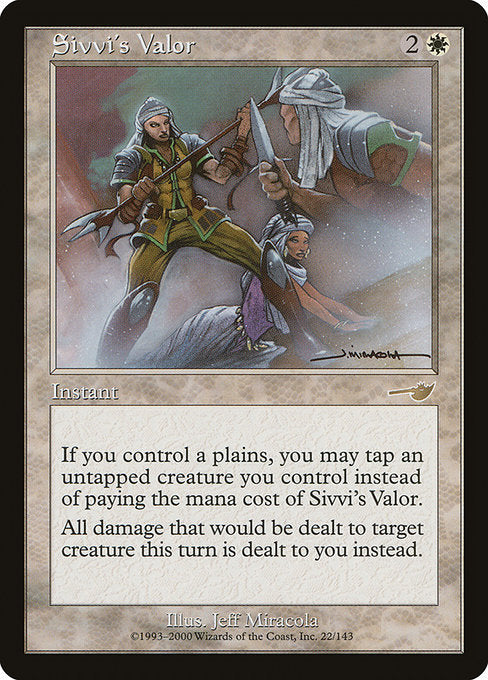 Sivvi's Valor (22) [Nemesis]