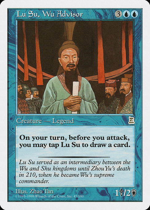 Lu Su, Wu Advisor (47) [Portal Three Kingdoms]