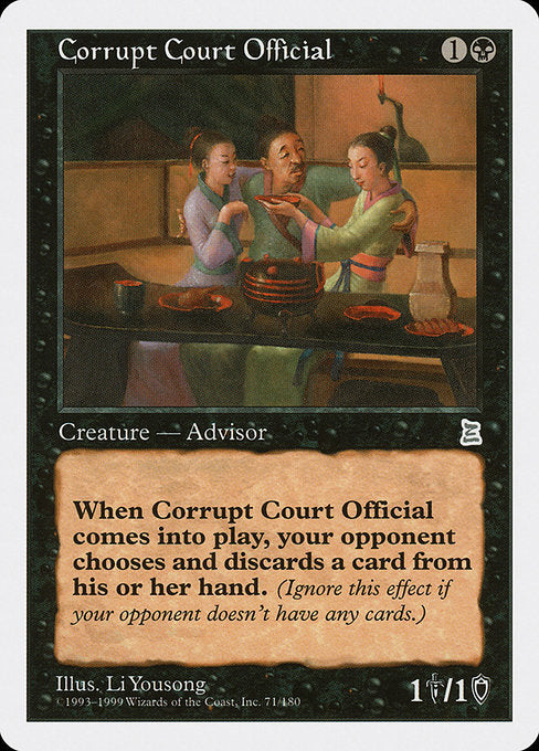Corrupt Court Official (71) [Portal Three Kingdoms]