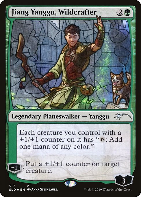 Jiang Yanggu, Wildcrafter (517) [Secret Lair Drop]
