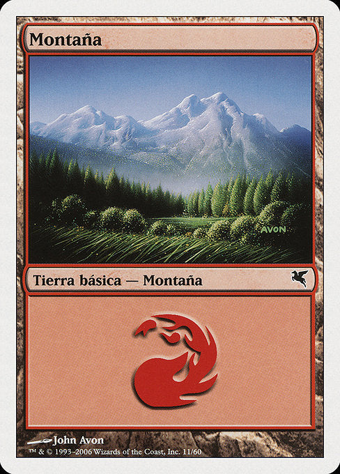 Mountain (C11) [Salvat 2005]