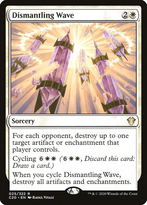 Dismantling Wave (25) [Commander 2020]
