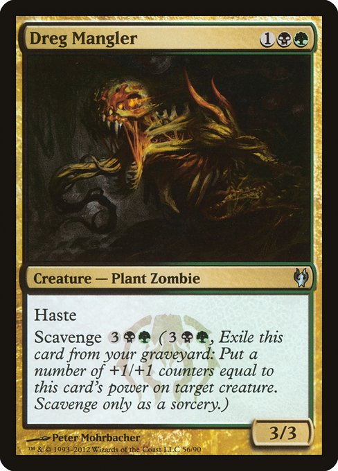 Dreg Mangler (56) [Duel Decks: Izzet vs. Golgari]