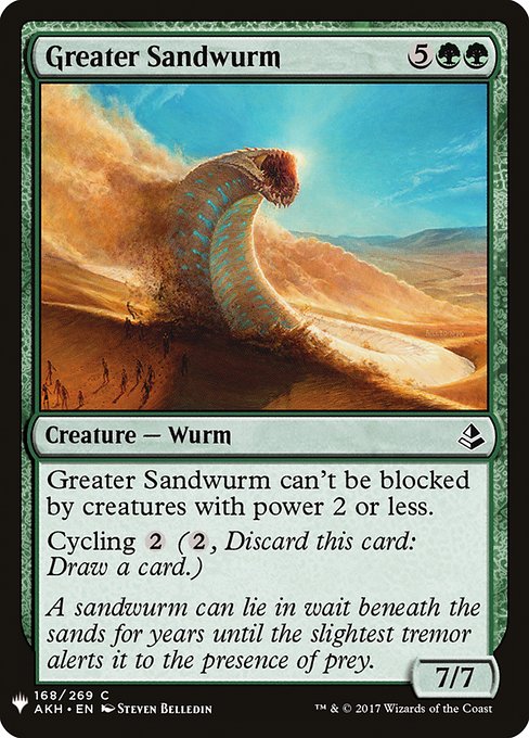 Greater Sandwurm (AKH-168) [The List]