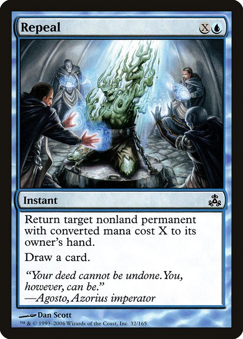 Repeal (32) [Guildpact]