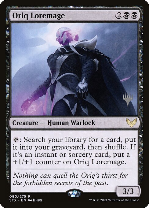 Oriq Loremage (80p) [Strixhaven: School of Mages Promos]