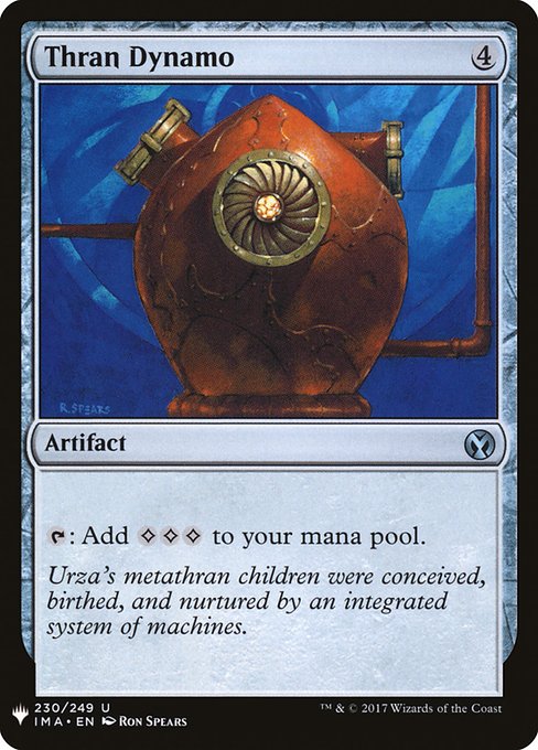 Thran Dynamo (IMA-230) [The List]