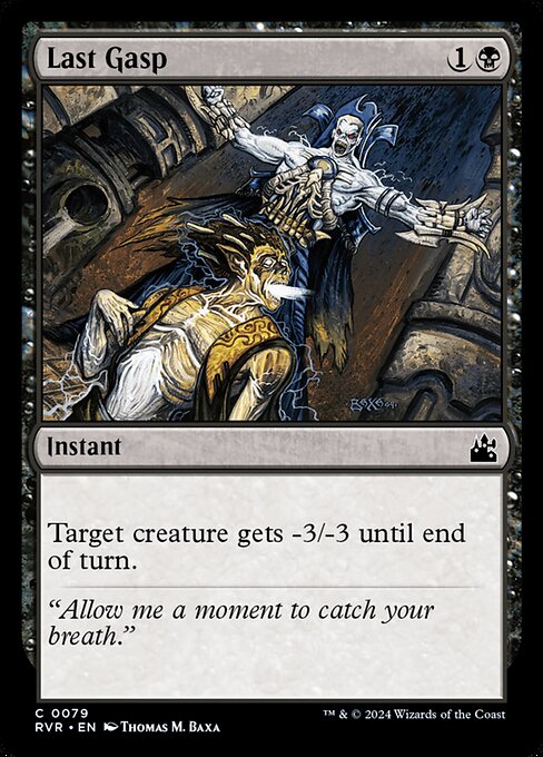 Last Gasp (79) [Ravnica Remastered]