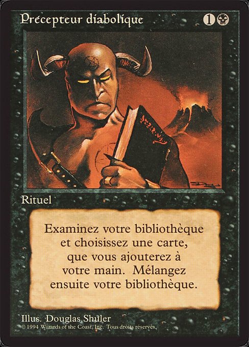 Demonic Tutor (105) [Foreign Black Border]