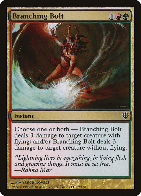 Branching Bolt (82) [Archenemy]