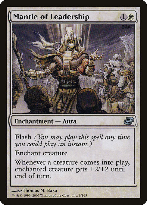 Mantle of Leadership (9) [Planar Chaos]