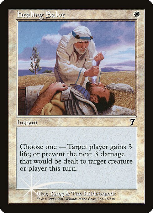 Healing Salve (18★) [Seventh Edition]