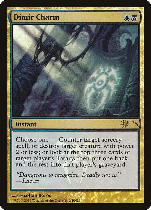 Dimir Charm (8) [Friday Night Magic 2013]