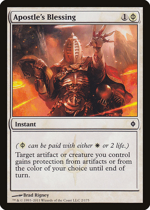 Apostle's Blessing (2) [New Phyrexia]