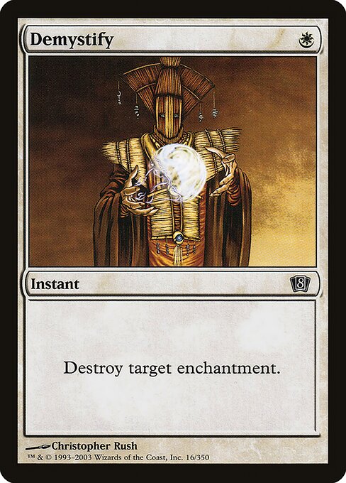 Demystify (16★) [Eighth Edition]