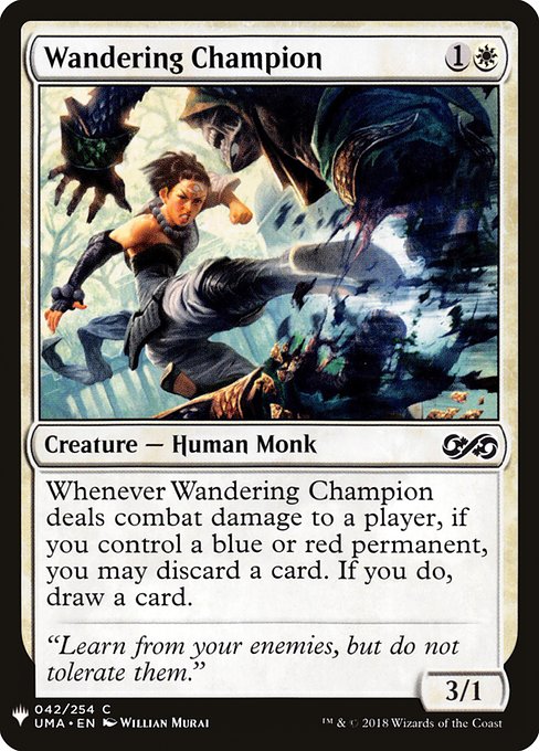 Wandering Champion (UMA-42) [The List]