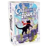 Cat and the Tower