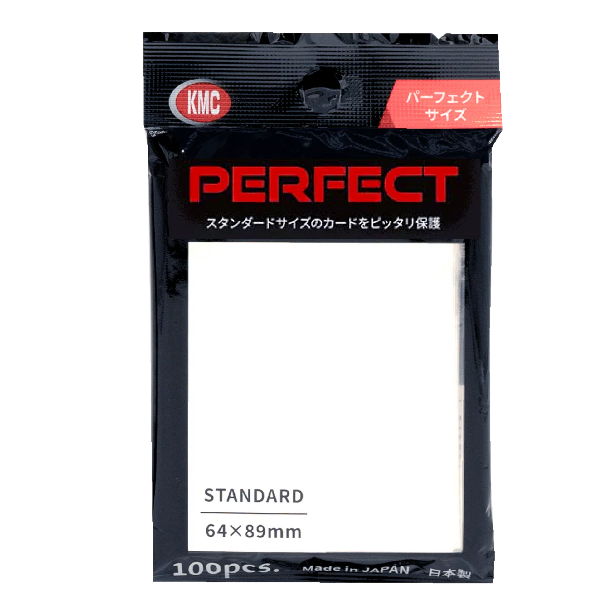 KMC Perfect Fit Sleeves