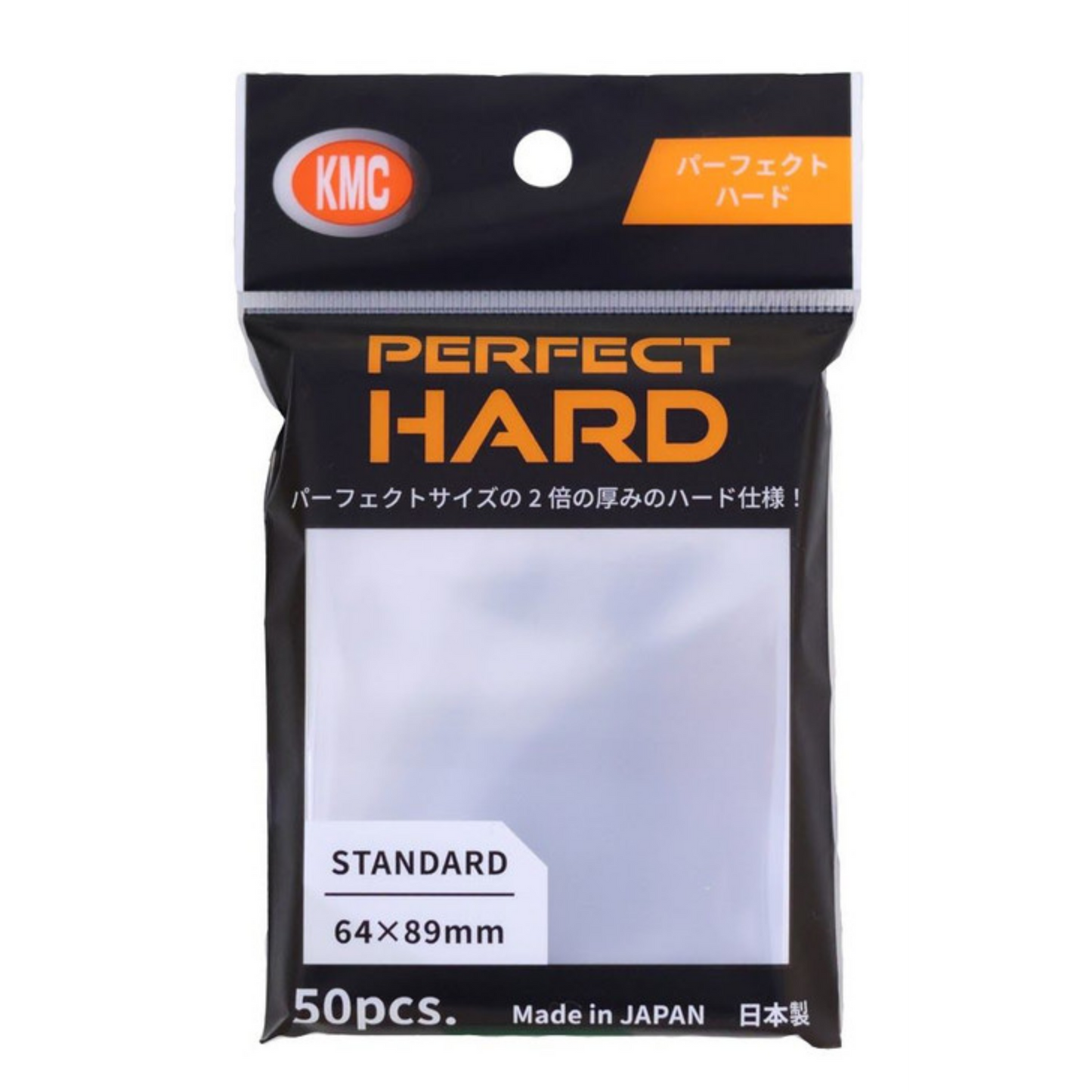 KMC Perfect Hard 2025 Refresh Packaging
