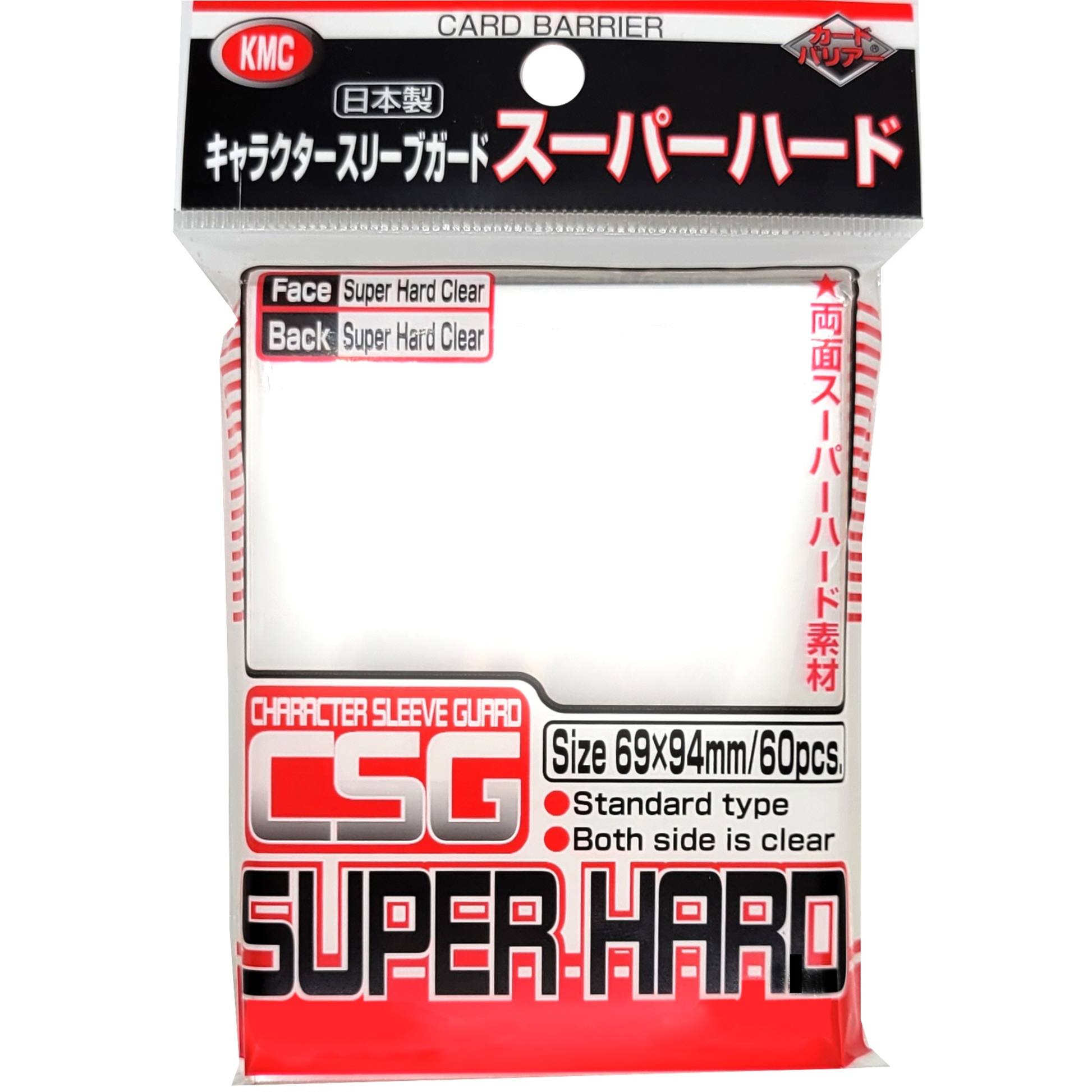 KMC Super Hard Character Guard Clear Sleeves 60ct
