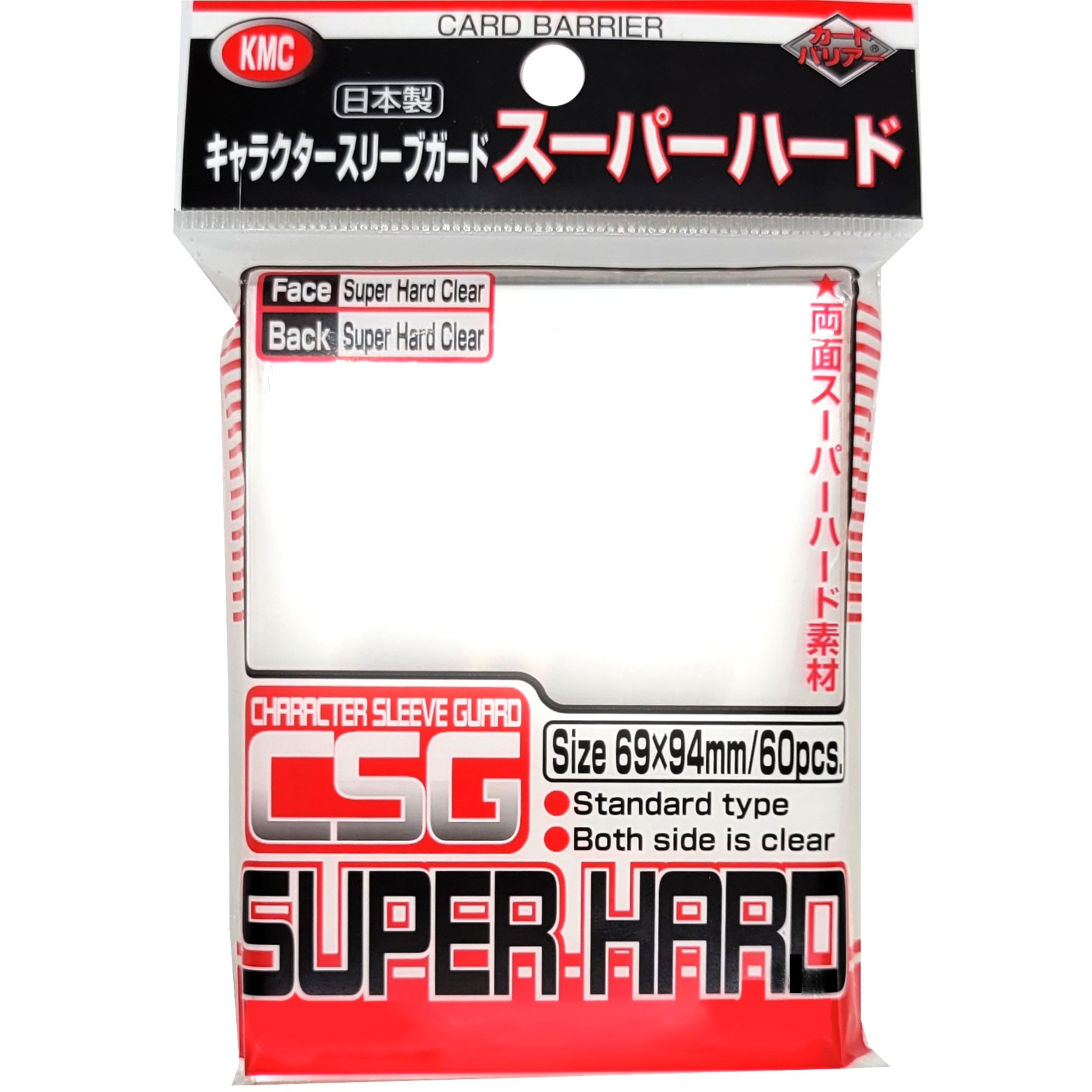 KMC Super Hard Character Guard Clear Sleeves 60ct