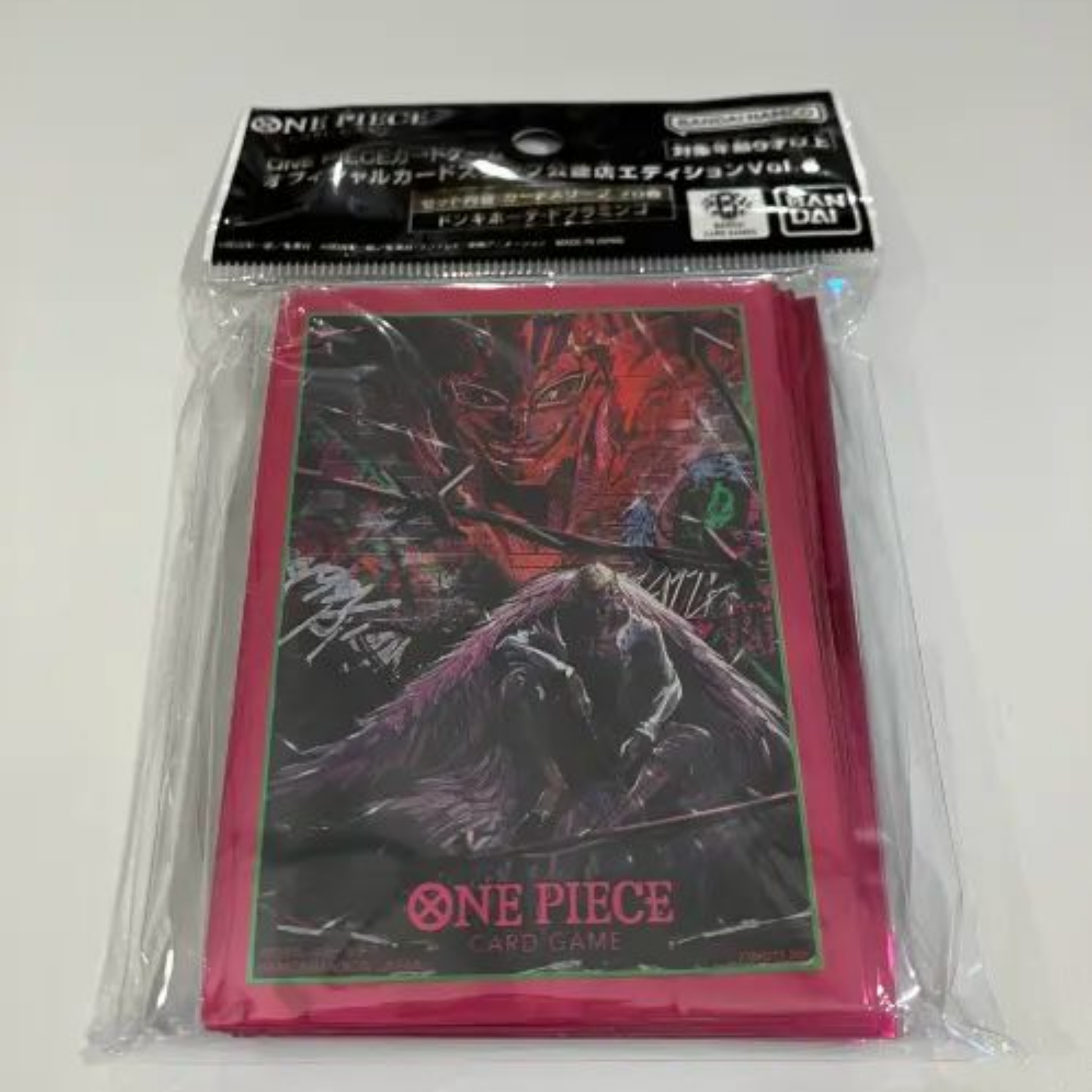 doflamingo card sleeves One Piece Doflamingo Sleeves – A Muse N Games