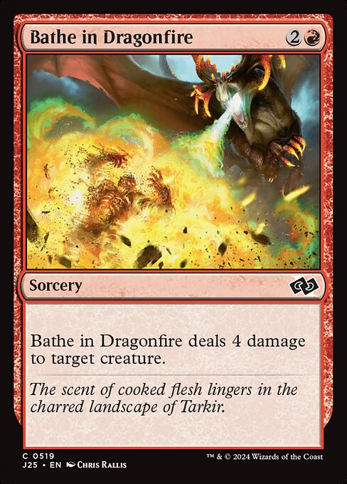 Bathe in Dragonfire (519) [Foundations Jumpstart]