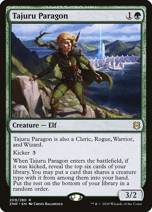 Tajuru Paragon (209) [Zendikar Rising]
