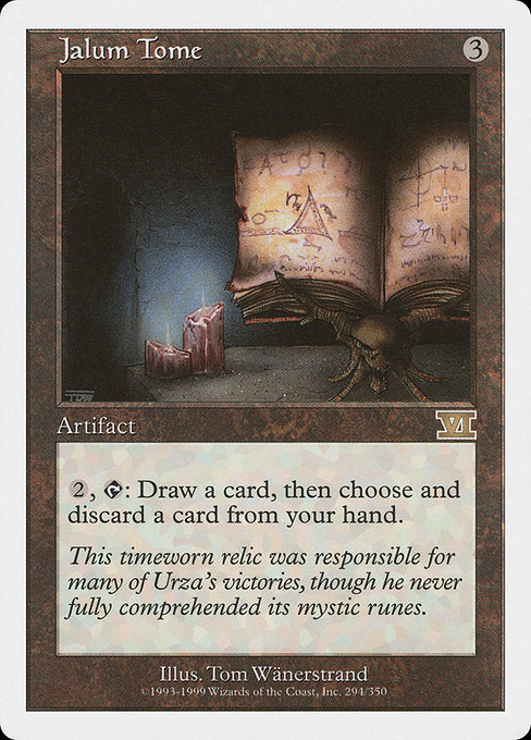 Jalum Tome (294) [Classic Sixth Edition]