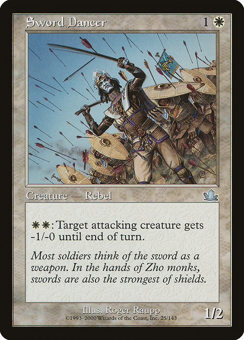 Sword Dancer (25) [Prophecy]