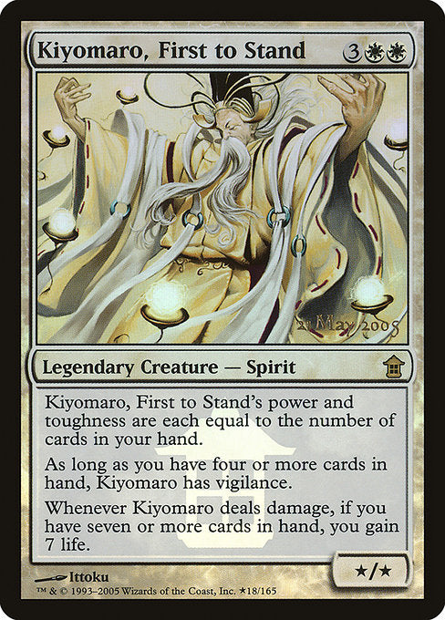 Kiyomaro, First to Stand (18★) [Saviors of Kamigawa Promos]