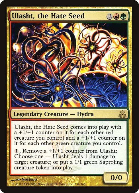 Ulasht, the Hate Seed (136) [Guildpact]