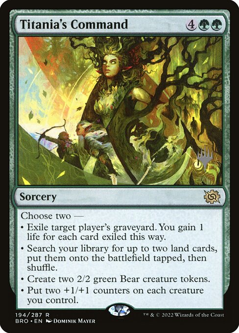 Titania's Command (194p) [The Brothers' War Promos]