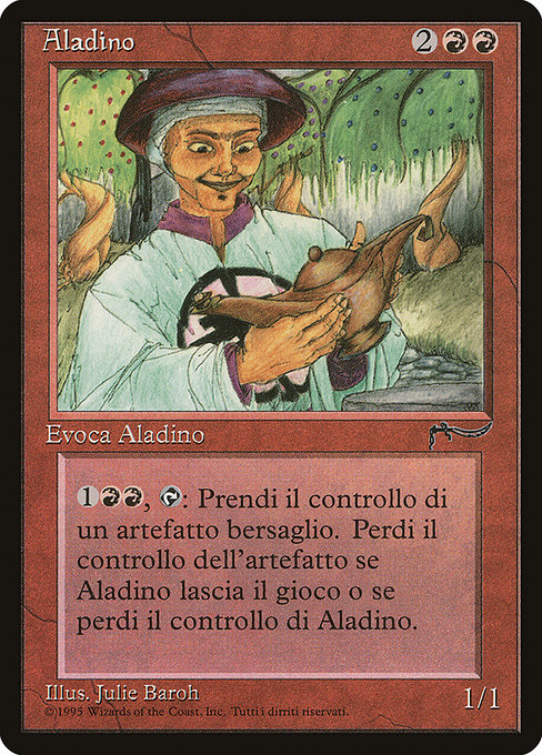 Aladdin (70) [Rinascimento]