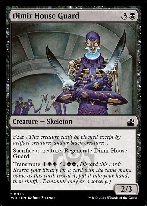 Dimir House Guard (73) [Ravnica Remastered]