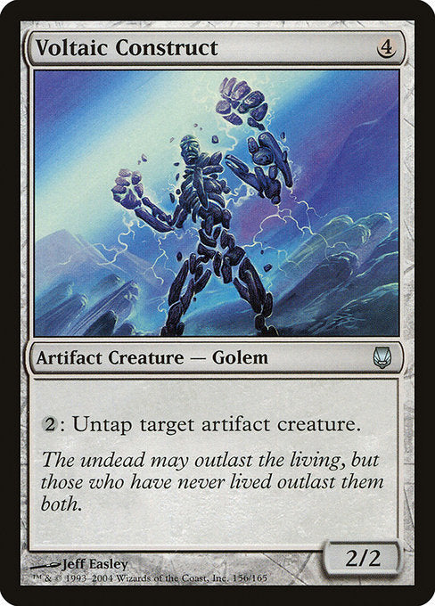 Voltaic Construct (156) [Darksteel]