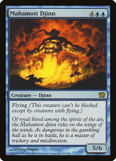 Mahamoti Djinn (85★) [Ninth Edition]