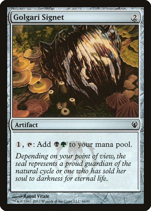 Golgari Signet (66) [Duel Decks: Izzet vs. Golgari]