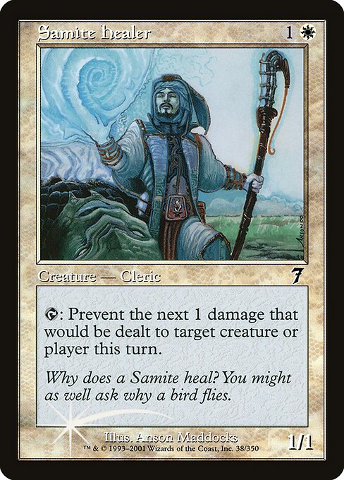 Samite Healer (38★) [Seventh Edition]