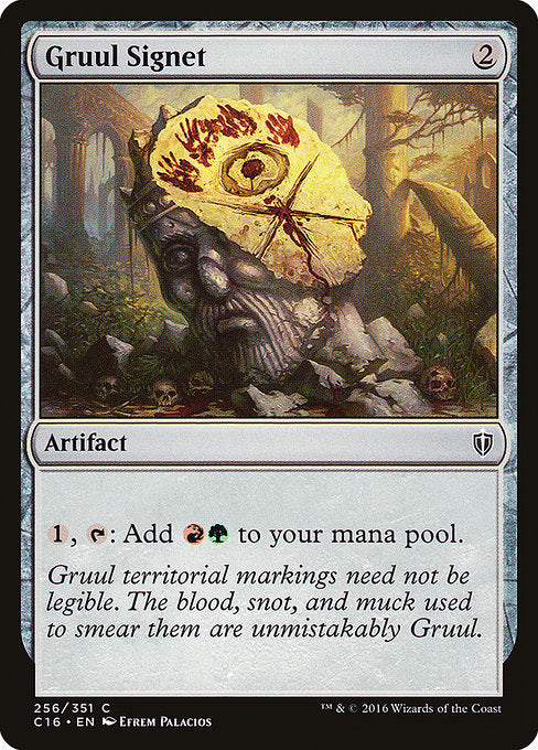Gruul Signet (256) [Commander 2016]