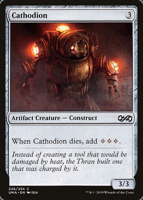 Cathodion (226) [Ultimate Masters]