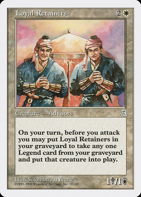 Loyal Retainers (12) [Portal Three Kingdoms]