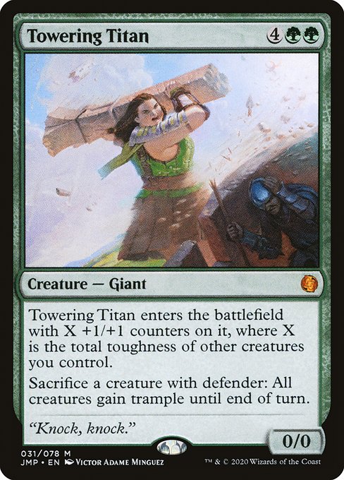 Towering Titan (31) [Jumpstart]