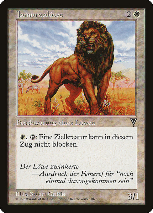 Jamuraan Lion (1996-3) [Media and Collaboration Promos]