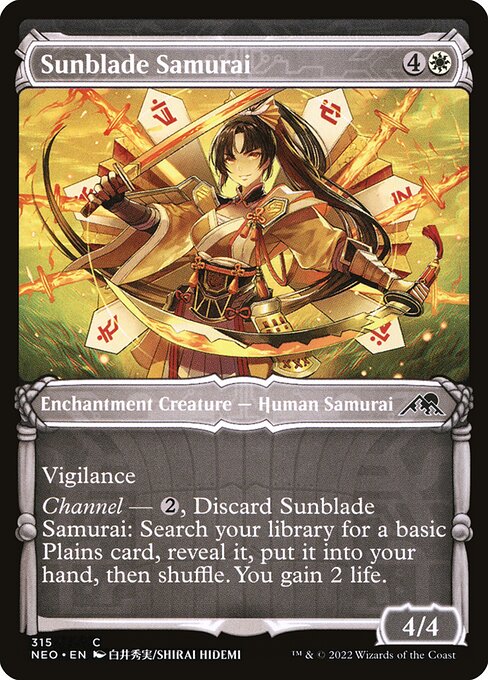 Sunblade Samurai (315) [Kamigawa: Neon Dynasty] [Showcase]