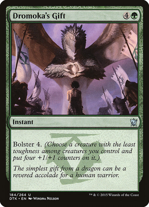 Dromoka's Gift (184) [Dragons of Tarkir]