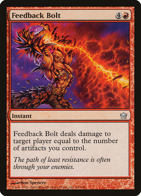 Feedback Bolt (64) [Fifth Dawn]