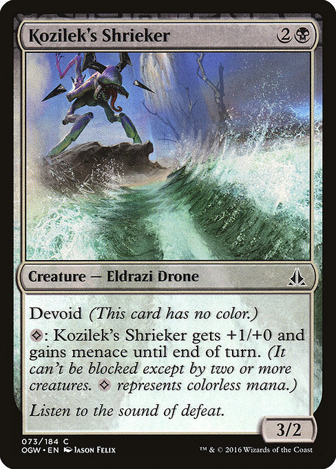 Kozilek's Shrieker (73) [Oath of the Gatewatch]