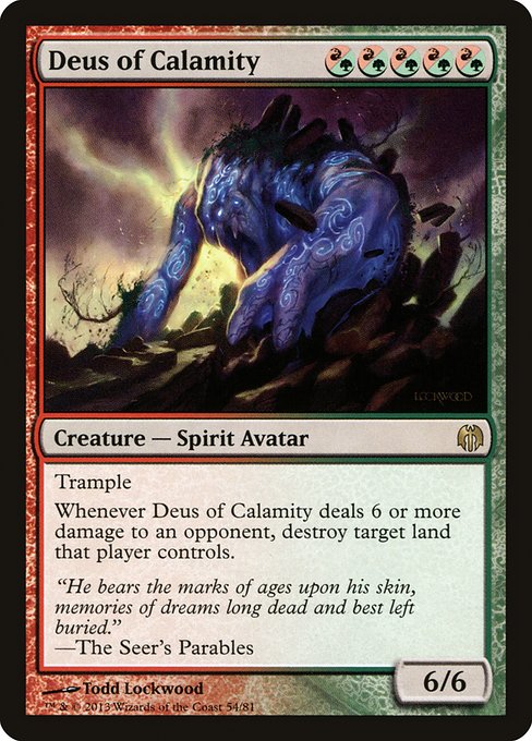 Deus of Calamity (54) [Duel Decks: Heroes vs. Monsters]