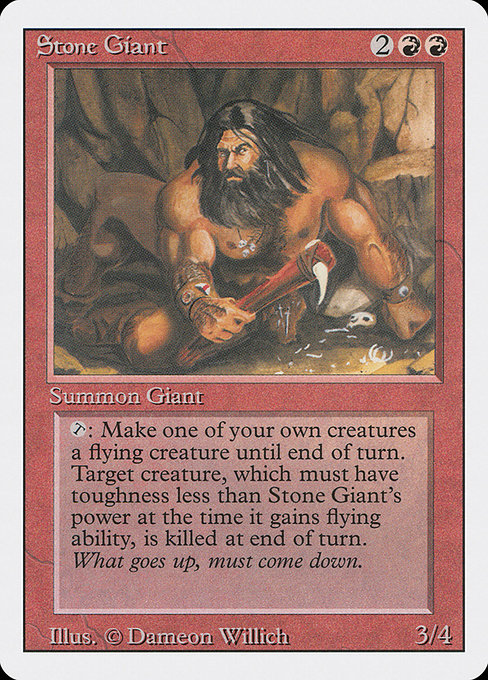 Stone Giant (179) [Revised Edition]